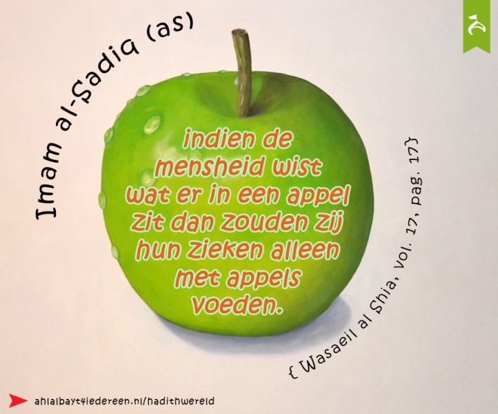 hadith-appel-gezondheid