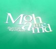 Prophet_Mohammed