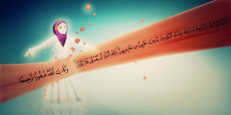 hijab_jilbab