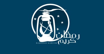 Ramadan_Kareem